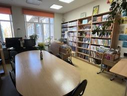 Библиотека