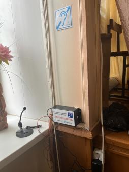 Индукционная петля в актовом зале